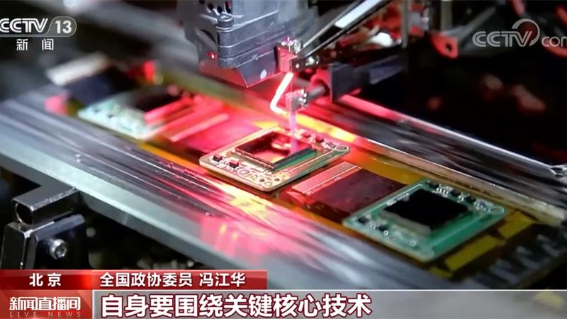 苏州园区信息化建设：探索整体解决方案的关键要素