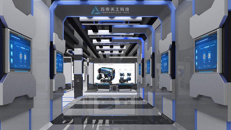 外贸行业saas定制开发公司